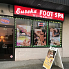 Eureka Foot Spa