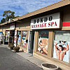 Dokdo Massage Spa