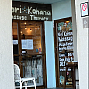 Nori Kohana Massage Therapy