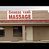 Chinese Young Massage