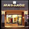 Yi Spa Massage