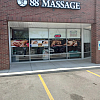 88 Massage Spa