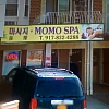 Momo Spa