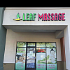 Leaf Massage