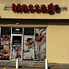 Blue Sky Massage