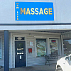 New life massage