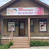 Rose Heart Spa