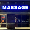 Oasis Massage