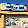 Ameny Spa