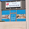 Tulip Massage