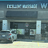 Excellent Massage