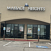 Massage Heights Parmer Crossing