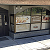 Allure Massage