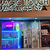 Magic Touch Massage Spa