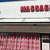 Smiling Health Massage Parlor