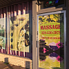 Tulsa Super Spa - Asian Massage