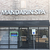 Mandarin Spa