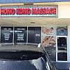 Hong Kong Massage