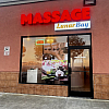 Lunar Bay Massage