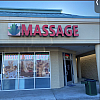 Oasis F Massage