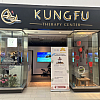 Kung Fu Therapy Center