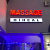 HIHEAL Massage
