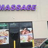 E massage