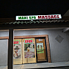 Mani Massage & Spa