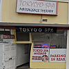 Tokyo Spa