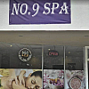 NO.9 Spa