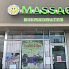 Sunny Days Massage