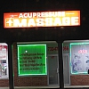 Brick Acupressure Massage