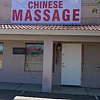 Chinese Massage #2