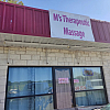 M’s Therapeutic Massage