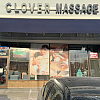 Clover Massage Spa