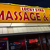 Lucky StarMassage &Spa