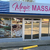 Magic Massage