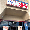 Flower Spa