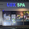 Lux Spa