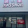 Yi Massage