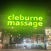 Cleburne Massage