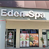 Eden Massage & Spa