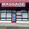 Maple Massage