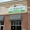 HF Massage