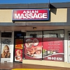 Broadway Asian Massage