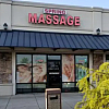 Spring Massage