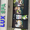 Lux Spa