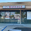 Flower Massage