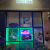 Foot Spa