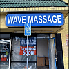 Wave Massge
